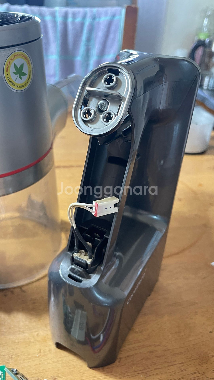 LG 청소기 코드제로 A9 A958SA (부품으로)--3