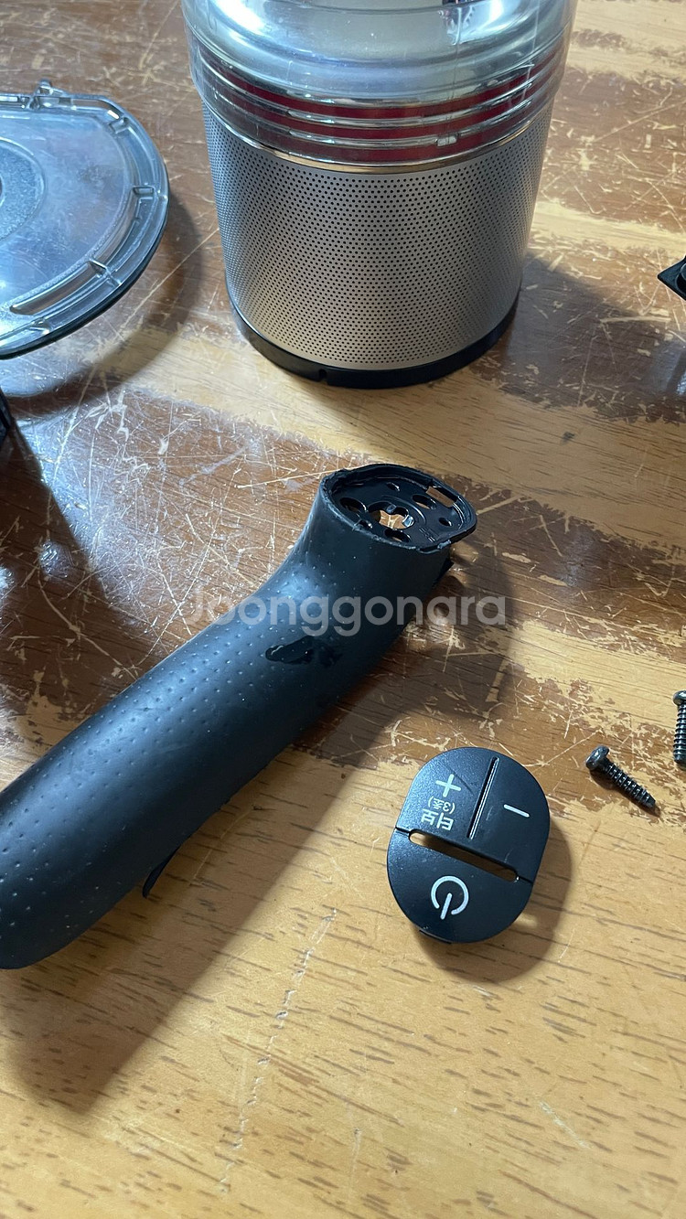 LG 청소기 코드제로 A9 A958SA (부품으로)--4