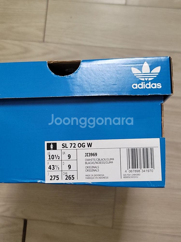 아디다스 275--5