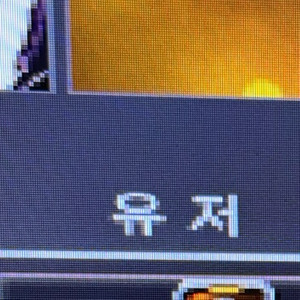 서든어택 sp 개인구매 합니다