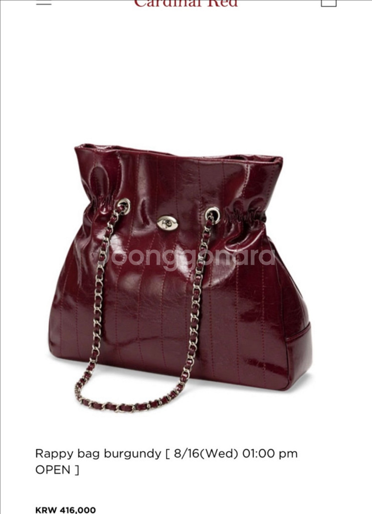 택포 카디널레드 라피백 버건디--0