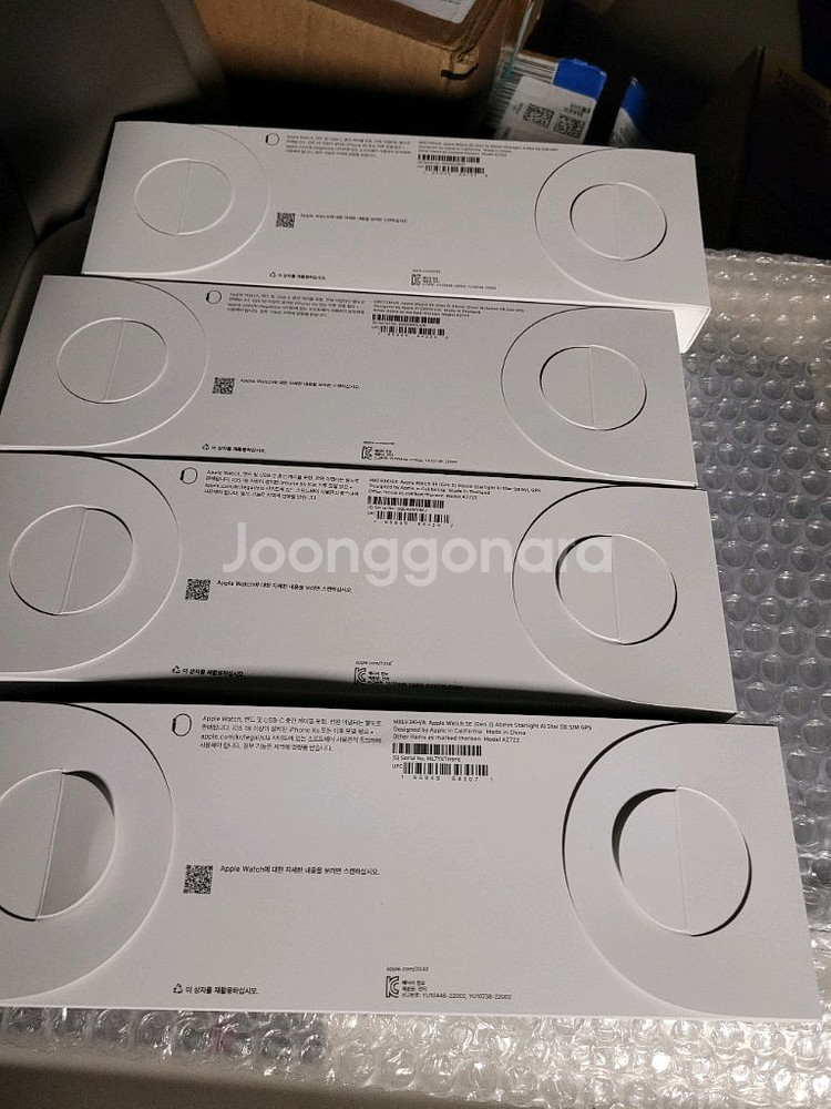 미개봉 애플워치 SE2 40mm 실버 스타 미드 루프--1