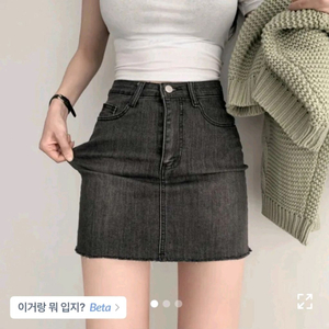 데님 미니 스커트
