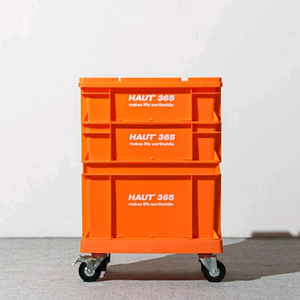 HAUT하우트 이동식 수납함(오렌지)공간박스