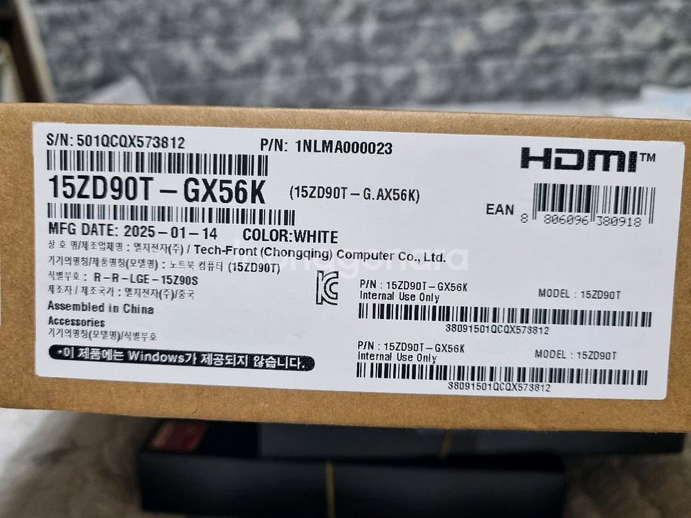 LG그램 15ZD90T-GX56K미개봉--2