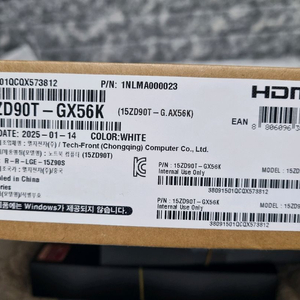 LG그램 15ZD90T-GX56K미개봉