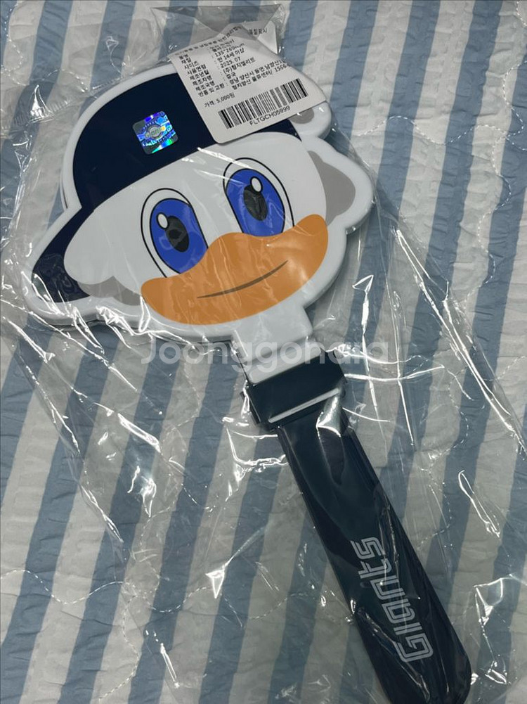 롯데자이언츠 짝짝이 (피카츄, 꼬부기, 유니폼, 누리)--3