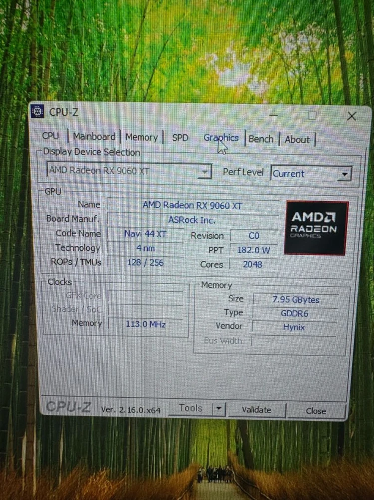 게이밍컴퓨터5(7500F + 9060XT) 부울경 0051 이미지