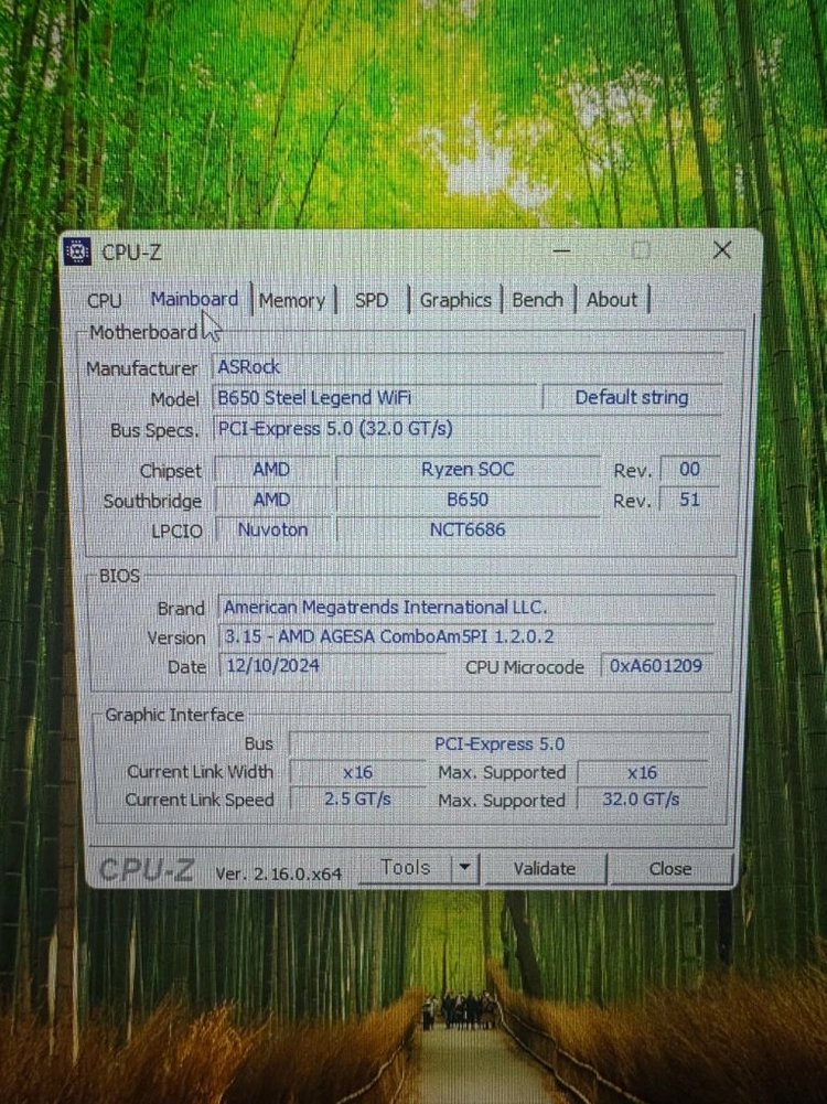 게이밍컴퓨터5(7500F + 9060XT) 부울경 0051 이미지
