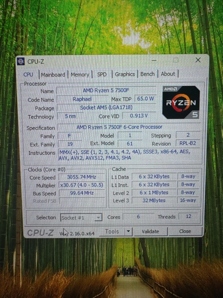 게이밍컴퓨터5(7500F + 9060XT) 부울경 0051 이미지
