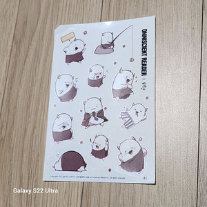 전독시 전지적독자시점 굿즈 팝니다