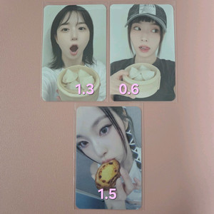 NMIXX 엔믹스 스틱아웃 카운팅스타 오해원 규진