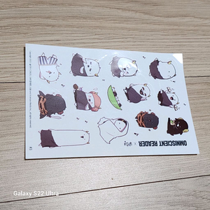 전독시 전지적독자시점 굿즈 팝니다