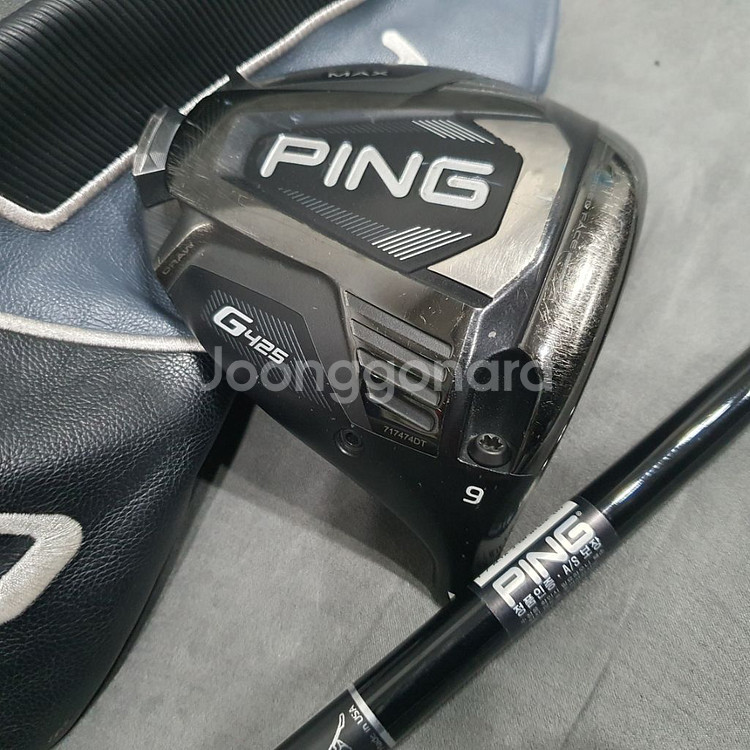 핑 G425 MAX 드라이버 9도 R샤프트(국내 정품)--2