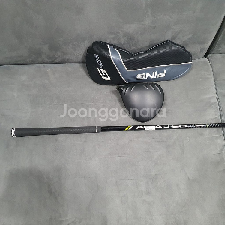 핑 G425 MAX 드라이버 9도 R샤프트(국내 정품)--8