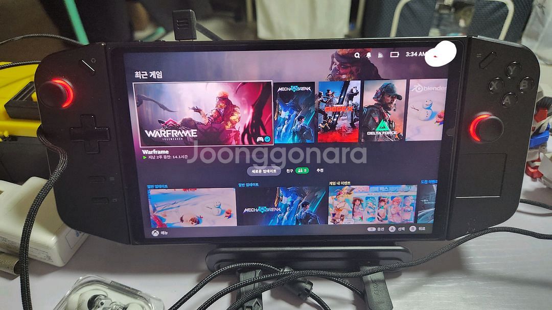 리전고 512 정발 교환하실분?--0