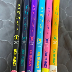 봇치더락 봇치더록 1-6권 초판 특전 포카