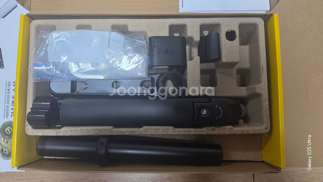 카멜마운트 IMA2PL 고중량 싱글 폴타입 모니암--3