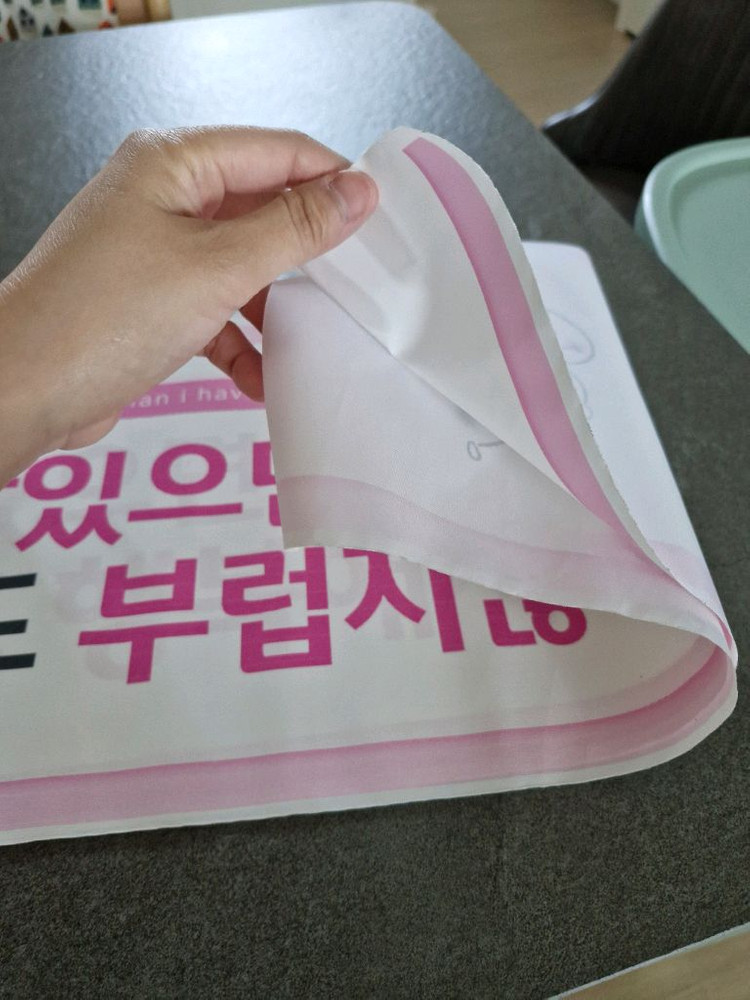 기념 이벤트 현수막 세트 4개 반택포함가--4