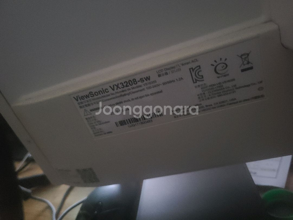 viewsonic 모니터 32인치--3