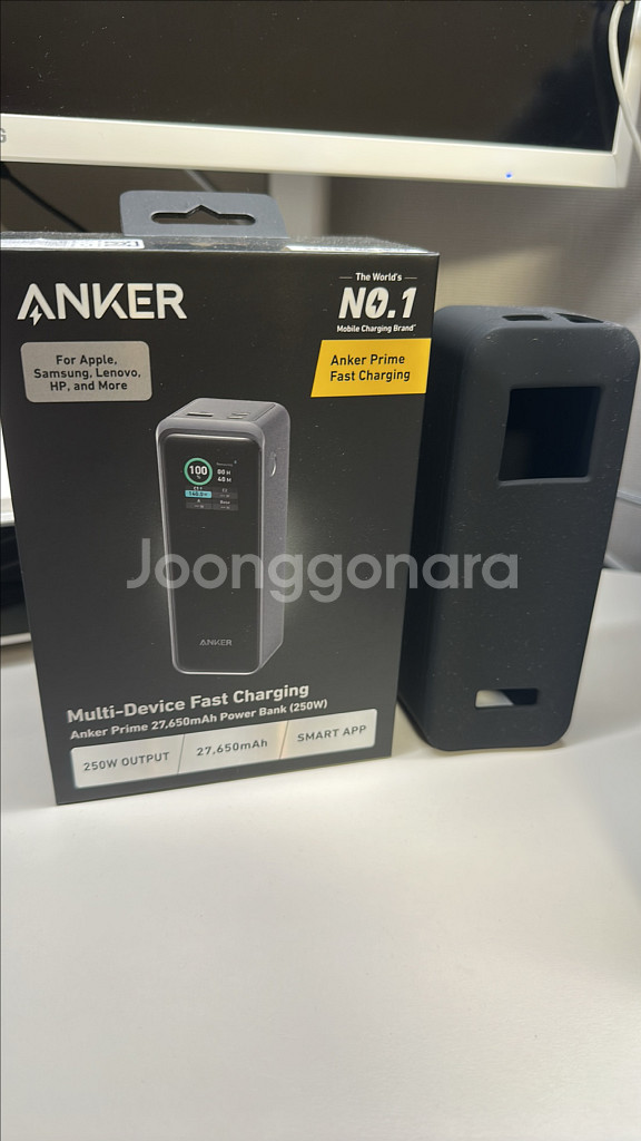 앤커프라임 27650 (A1340) 보조배터리 판매--0