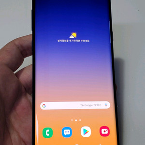 노트9 블루 512g 11만