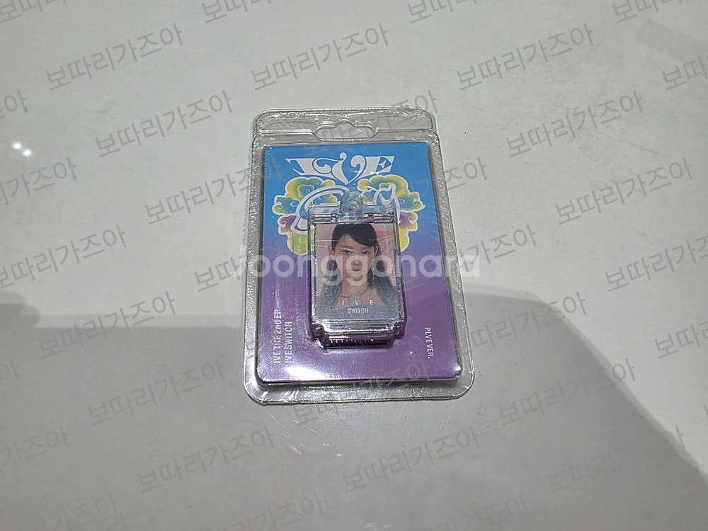 아이브 스위치 SWITCH 원영 플브 PLVE 미개봉--0