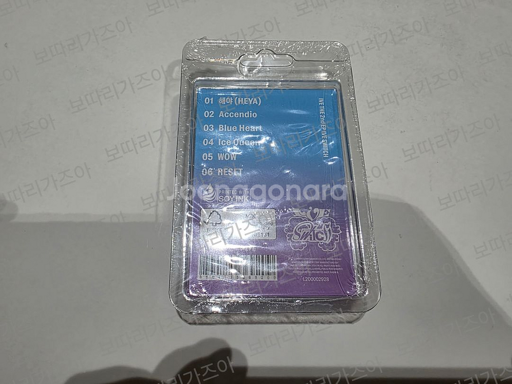 아이브 스위치 SWITCH 원영 플브 PLVE 미개봉--1