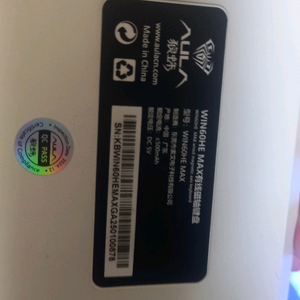 독거미 레피드 트리거 키보드