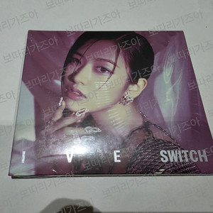 아이브 스위치 SWITCH 디지팩 앨범 미개봉
