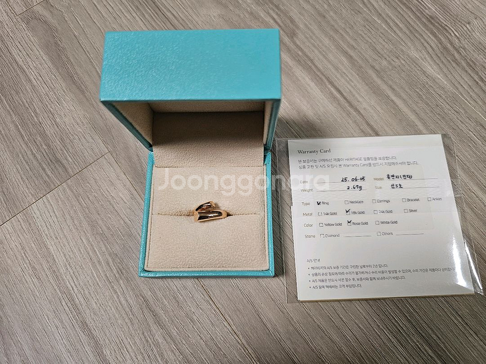 18k 핑크골드 애끼반지 5호--0