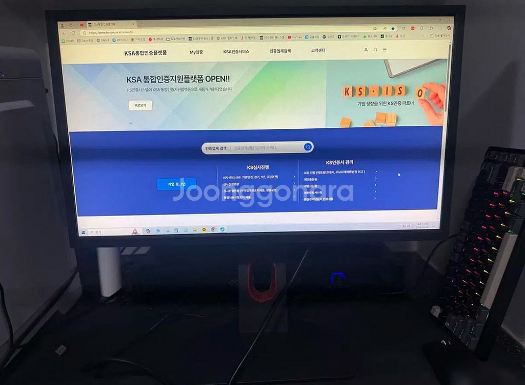 벤큐 2540K 상태S급 (3달사용)--0