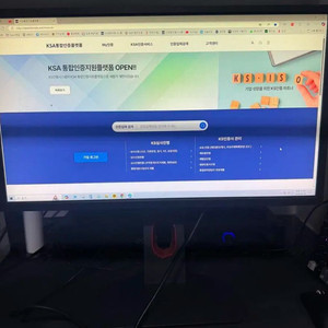 벤큐 2540K 상태S급 (3달사용)