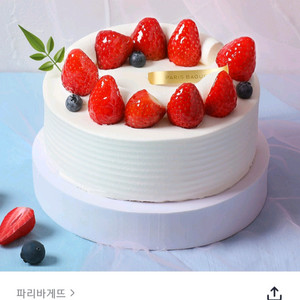 파리바게트 20% 정가30500원 파리바게뜨 파바