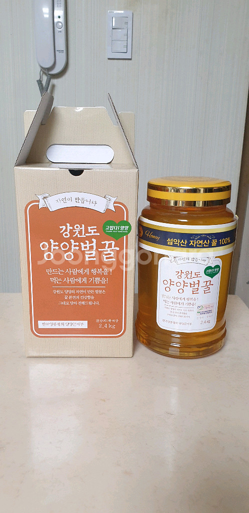 설악산 천연 100% 무설탕 꿀--0