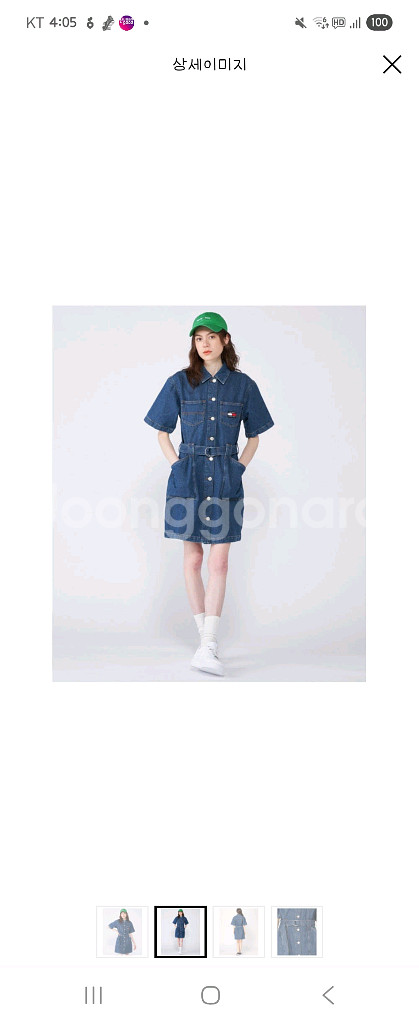 타미힐피거 데님 벨트 워커 셔츠 원피스--1