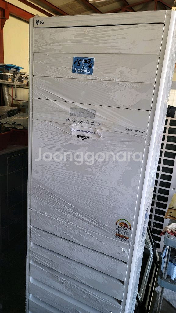 엘지스탠드 인버터냉난방기 15평--0