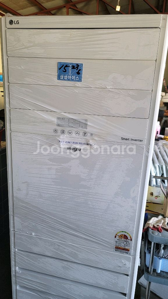 엘지스탠드 인버터냉난방기 15평--1