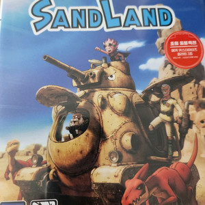 ps5 샌드랜드 판매합니다