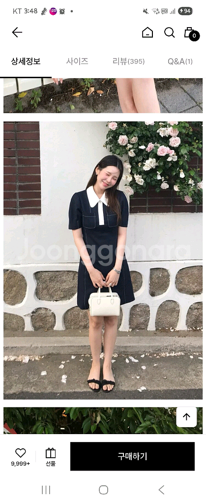 올리브데올리브 카라넥 미니 원피스--0