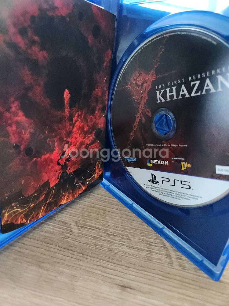 ps5 카잔 판매합니다--0