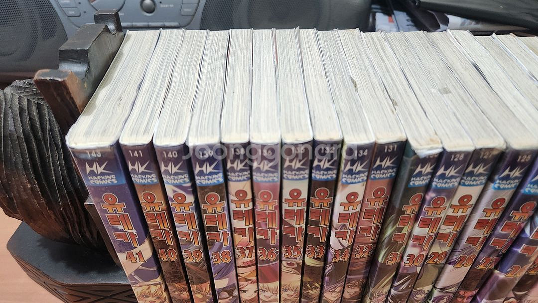 만화책 유레카 1~41 완결--3
