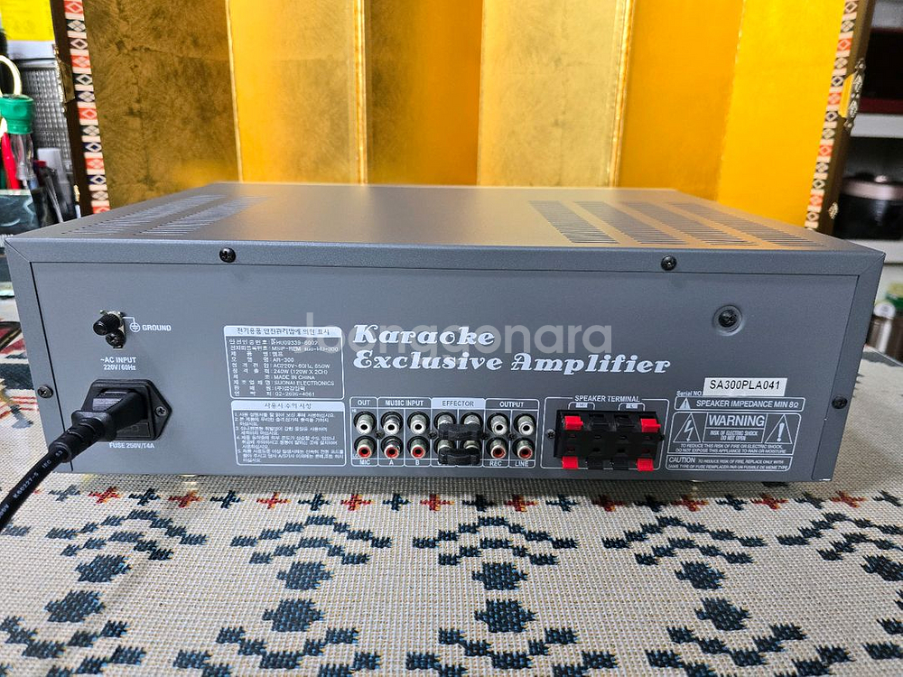금강일렉 240W(120W+2) 2채널 노래방앰프--6