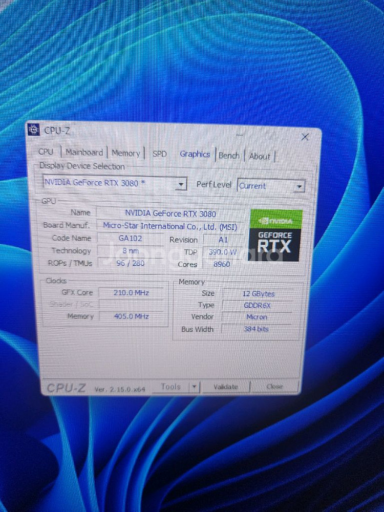 7800x3d 본체--3