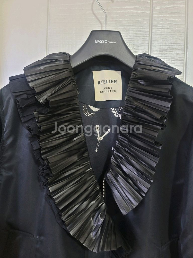 럭키슈에뜨 프릴 블루종 점퍼36--1