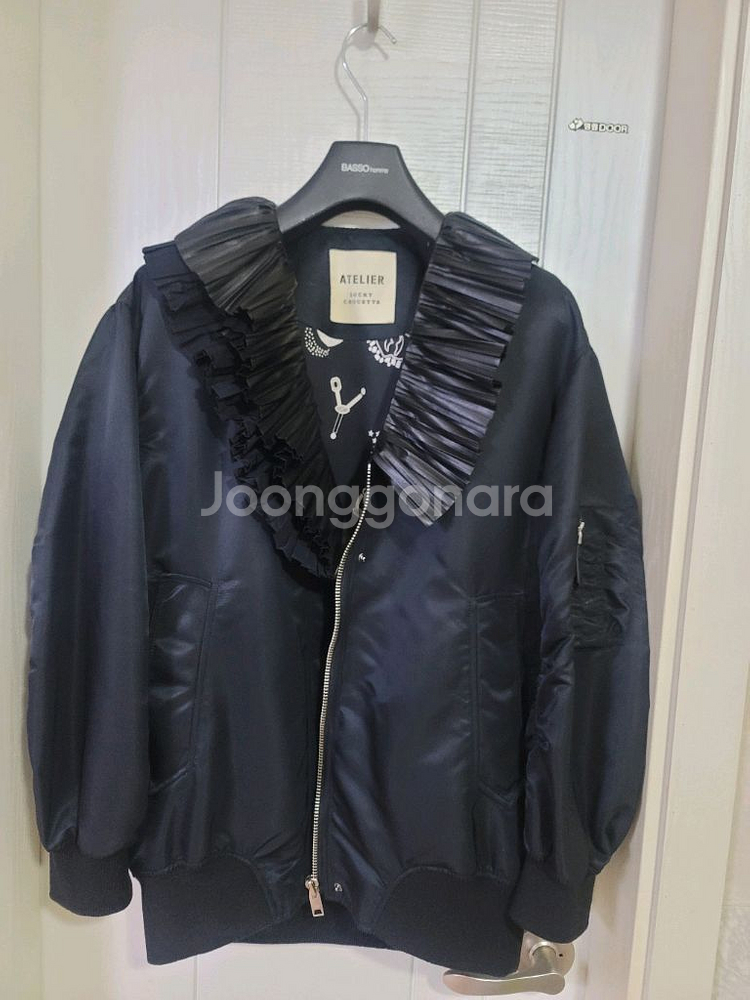 럭키슈에뜨 프릴 블루종 점퍼36--8