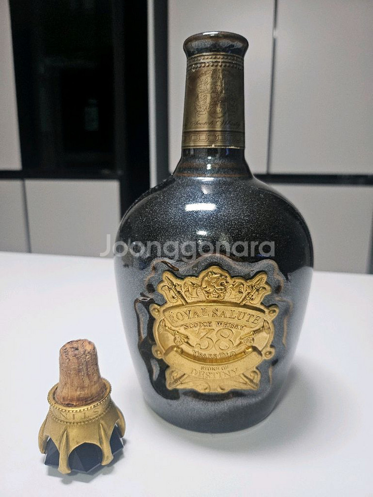로얄 살루트 700ml 공병 양주--0