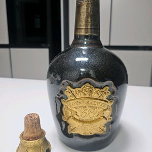 로얄 살루트 700ml 공병 양주