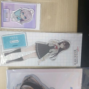 블루아카이브 아리스 로시데레 유키, 키링