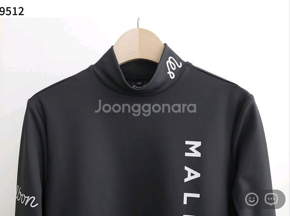 급매)말본넥폴라--0